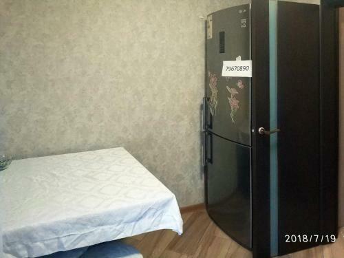 Apartamento Dearhome Prospect Lenina