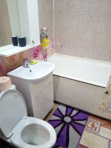 Apartment On Lenina 31