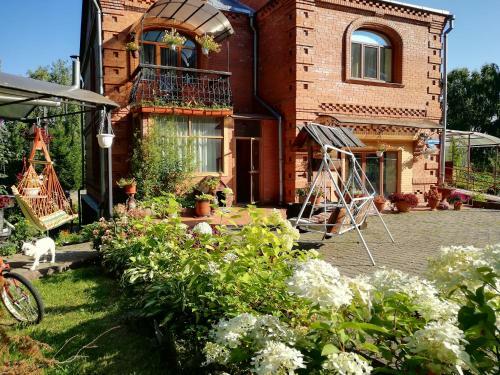 Hostal Guesthouse Turist