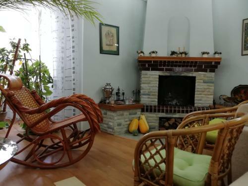 Hostal Guesthouse Turist