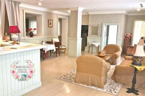 Hostal Boutique Hotel Barvikha House