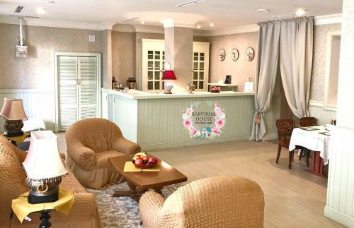 Hostal Boutique Hotel Barvikha House