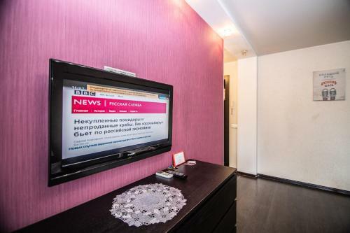 Apartment On Krasnoarmeiskiy 112