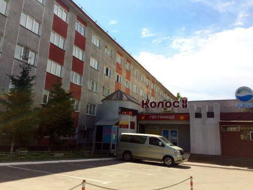 Hotel Kolos