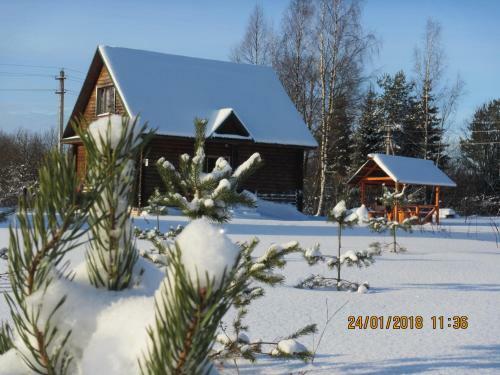 Hostal Baza Otdyha Valdajskaja