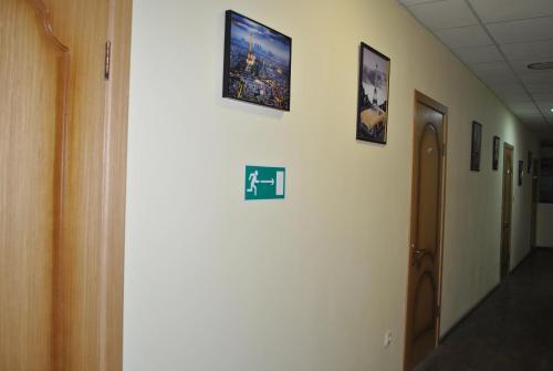 My Hotel