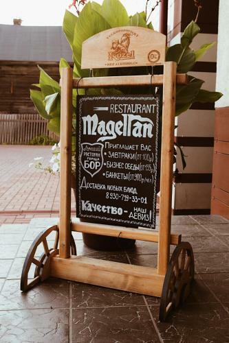 Hotel M?gellan House