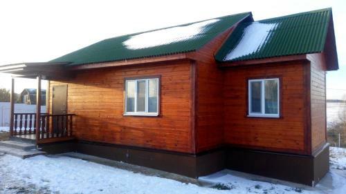 Snegiry Holiday Home