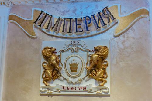 Imperia Hotel