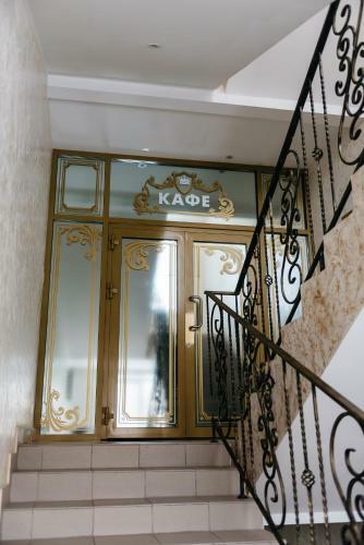 Imperia Hotel