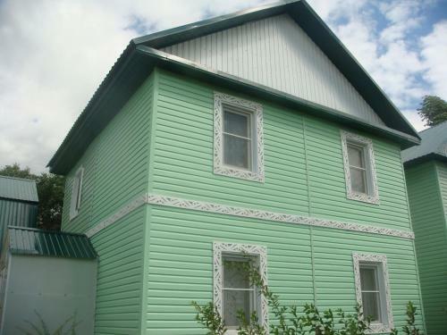 Hostal Guest House Kuban