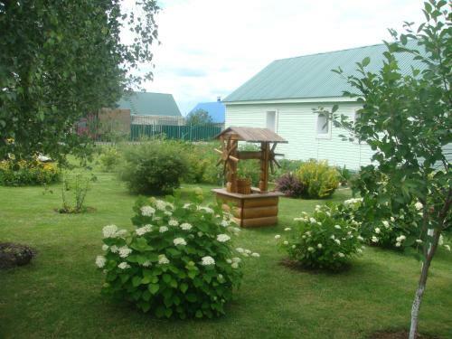 Hostal Guest House Kuban