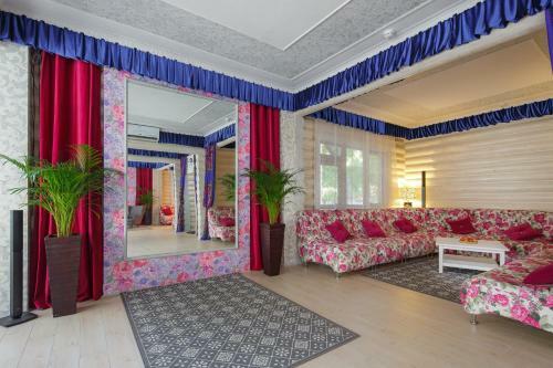 Hotel Yagoda Malina