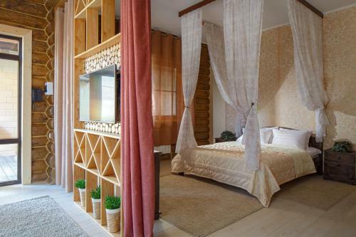 Hotel Yagoda Malina
