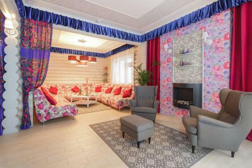 Hotel Yagoda Malina