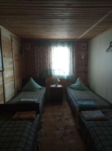 Hostal Guest House Nadejda