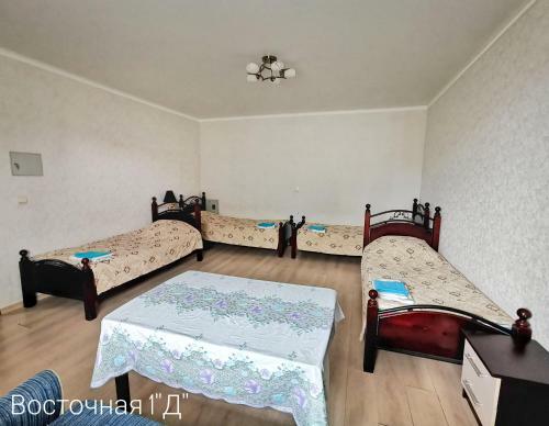 Hostal Guest House On Vostochnaya D 1d