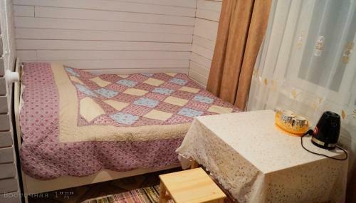 Hostal Guest House On Vostochnaya D 1d