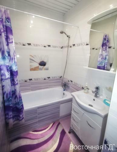 Hostal Guest House On Vostochnaya D 1d