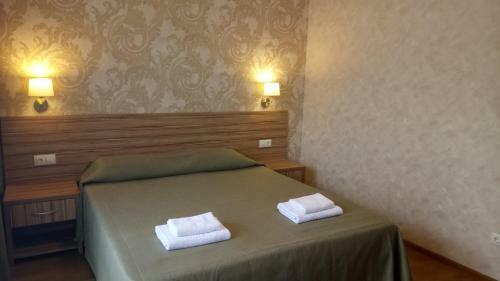 Hostal Guest House Anastasia