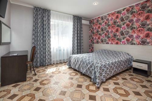 Hotel Kiparis
