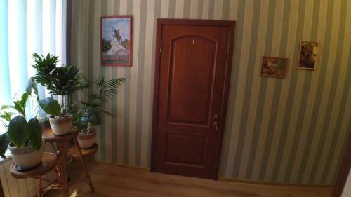 Hostal Divnomorye Guest House