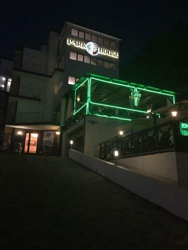 Park House Hotel
