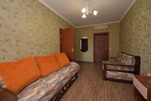 Hostal Guest House Afina