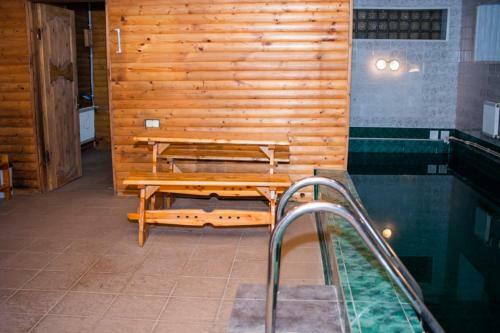 Hostal Postoronnim Vv Guest House