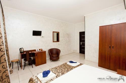 Hotel Drozdi
