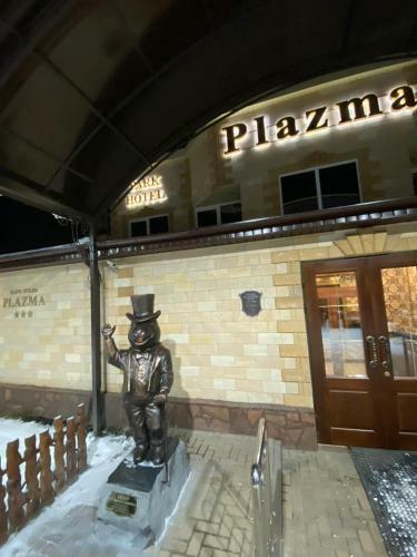 Park Hotel Plazma