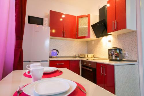 Apartamento Holiday Village Moscow