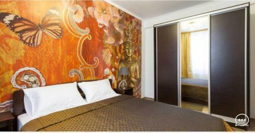 Apartamento Holiday Village Moscow