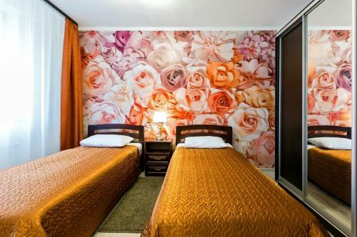 Apartamento Holiday Village Moscow