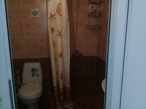 Hostal Guest House U Morya