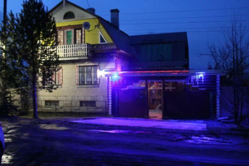 Hostal Guest House Na Atlasova 31