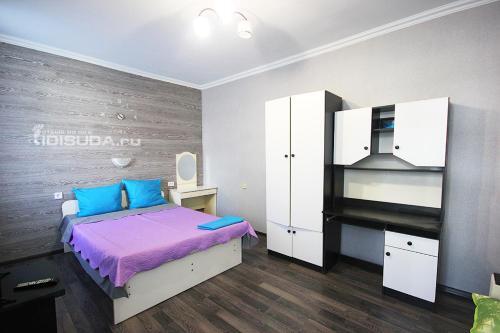 Hostal Guest House On Turgeneva