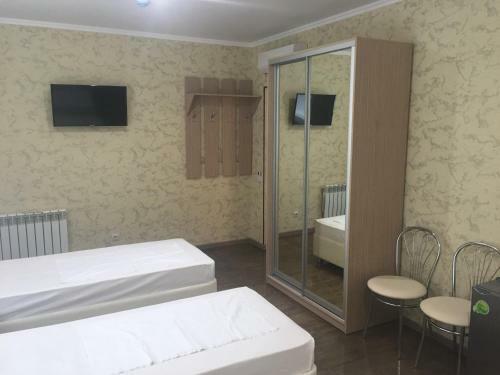 Hostal Guest House Golden Kids