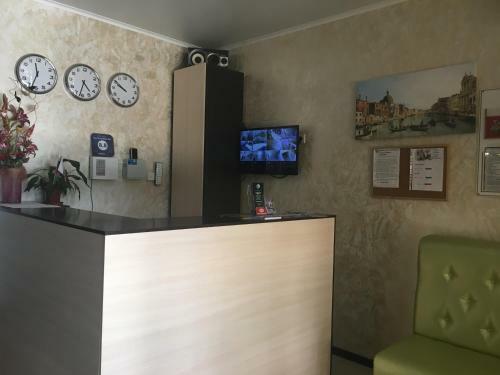 Hostal Guest House Golden Kids