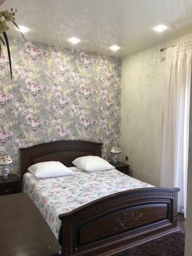 Hostal Nina Guest House