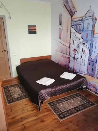 Hostal Guest House On Starshinova St. 14