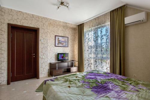Hostal Guest House Na Krymskoy