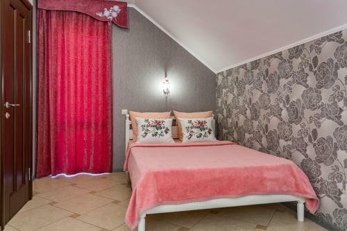 Hostal Guest House Na Krymskoy
