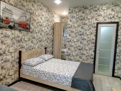 Hostal Guest House Luchschee Mesto