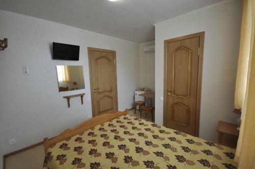 Hostal Guesthouse Domino