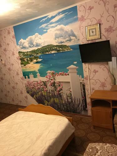 Hostal Ksenia Guest House