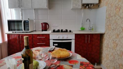 Apartamento Studio Krimskay 22/22