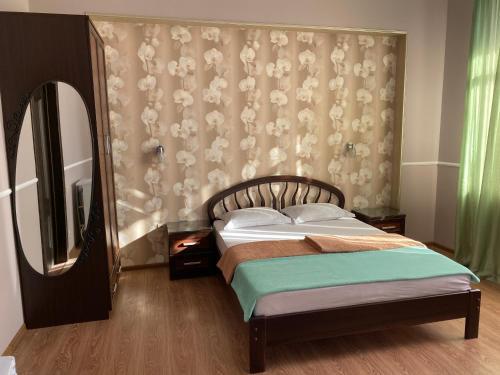 Hostal Exclusive Guest House
