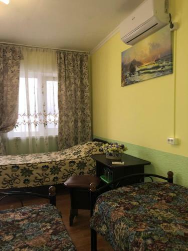 Hostal Guest House V Gostyah U Koli