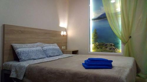 Hostal Guesthouse Garmonia